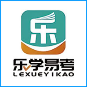 连云港市|乐学易考