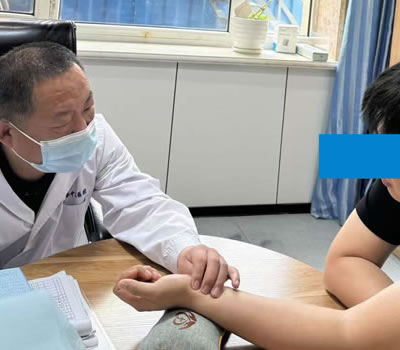 连云港市|长春中医王兆国 别让难言困扰，偷走你的幸福！